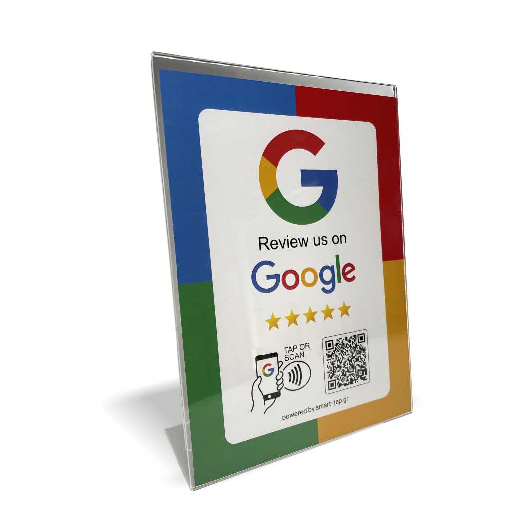 Smart-Tap, Google Review Table Talker με NFC/QR Code, L-Shape σε θήκη plexiglass A5 χωρίς το λογότυπο σας.