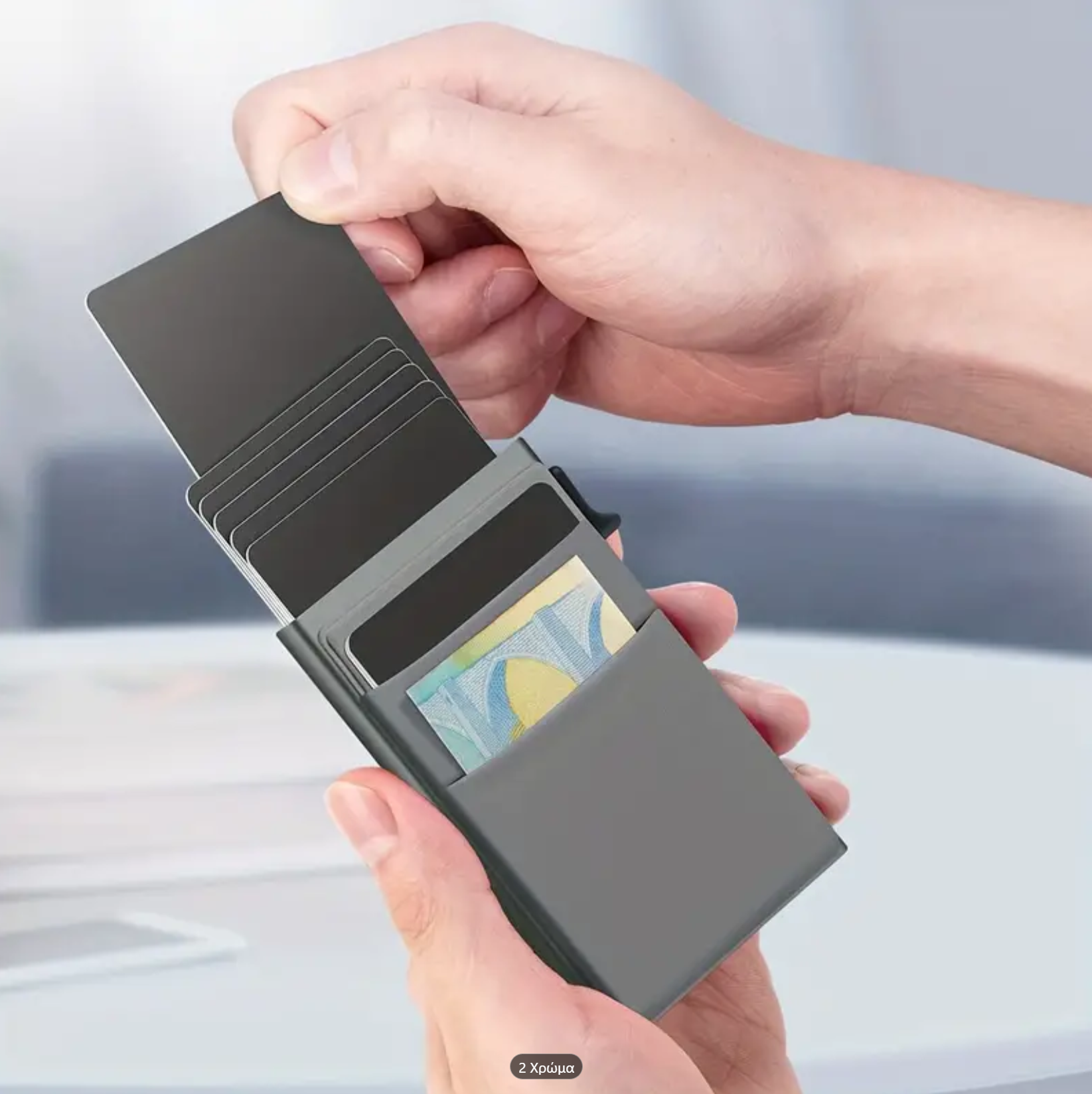 Side Push Smart-Tap Πορτοφόλι