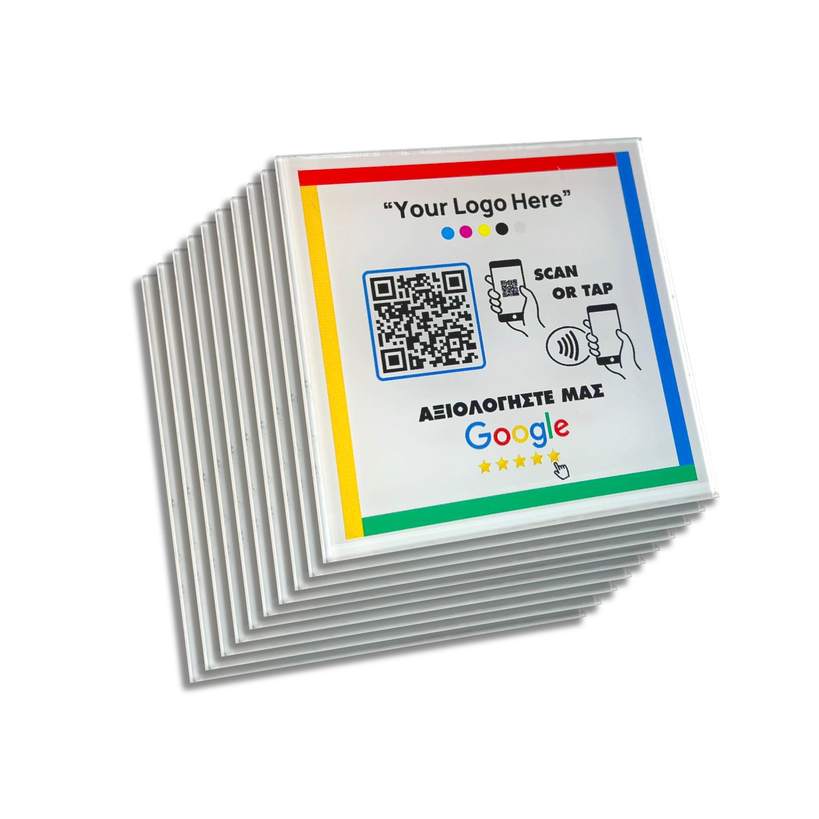 Smart-Tap, Google Review table Coaster με NFC/QR Code με το λογότυπό σας. Σετ 9 τεμαχίων+1 Δώρο