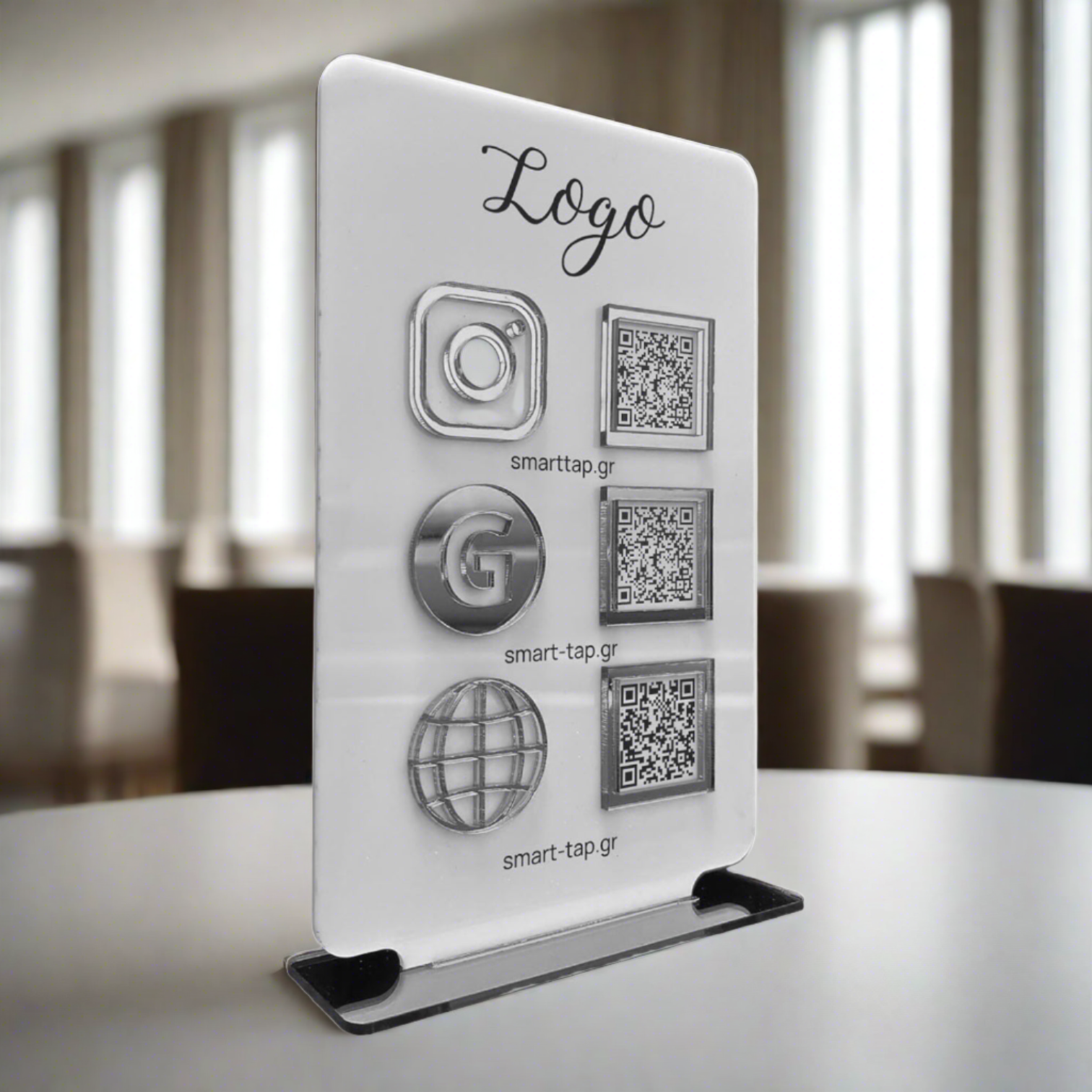 Smart-Tap, Google Review Table Talker 3-Links με NFC/QR Code, T-Shape Big με το λογότυπό σας. Λευκό με ασημένια διακοσμητικά