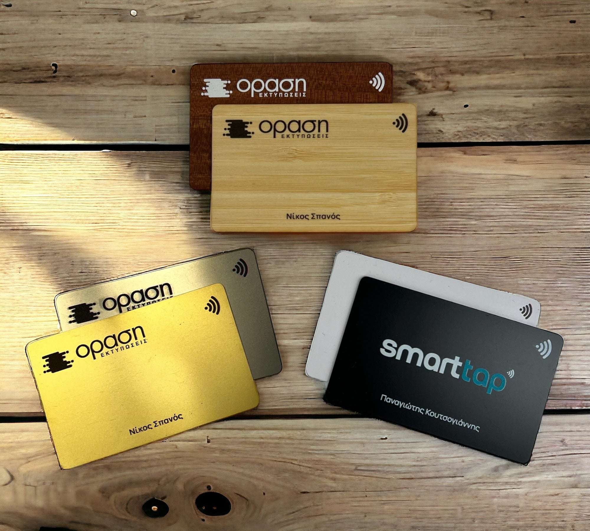NFC Business Cards
