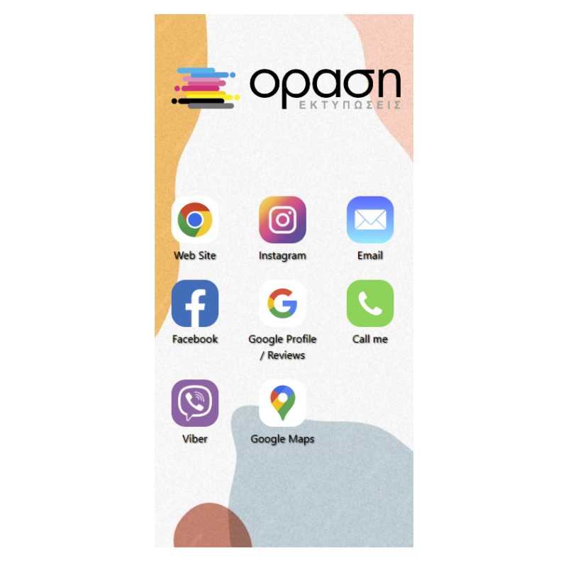 SocialLinks Table Talker T-Shape με το λογότυπό σας