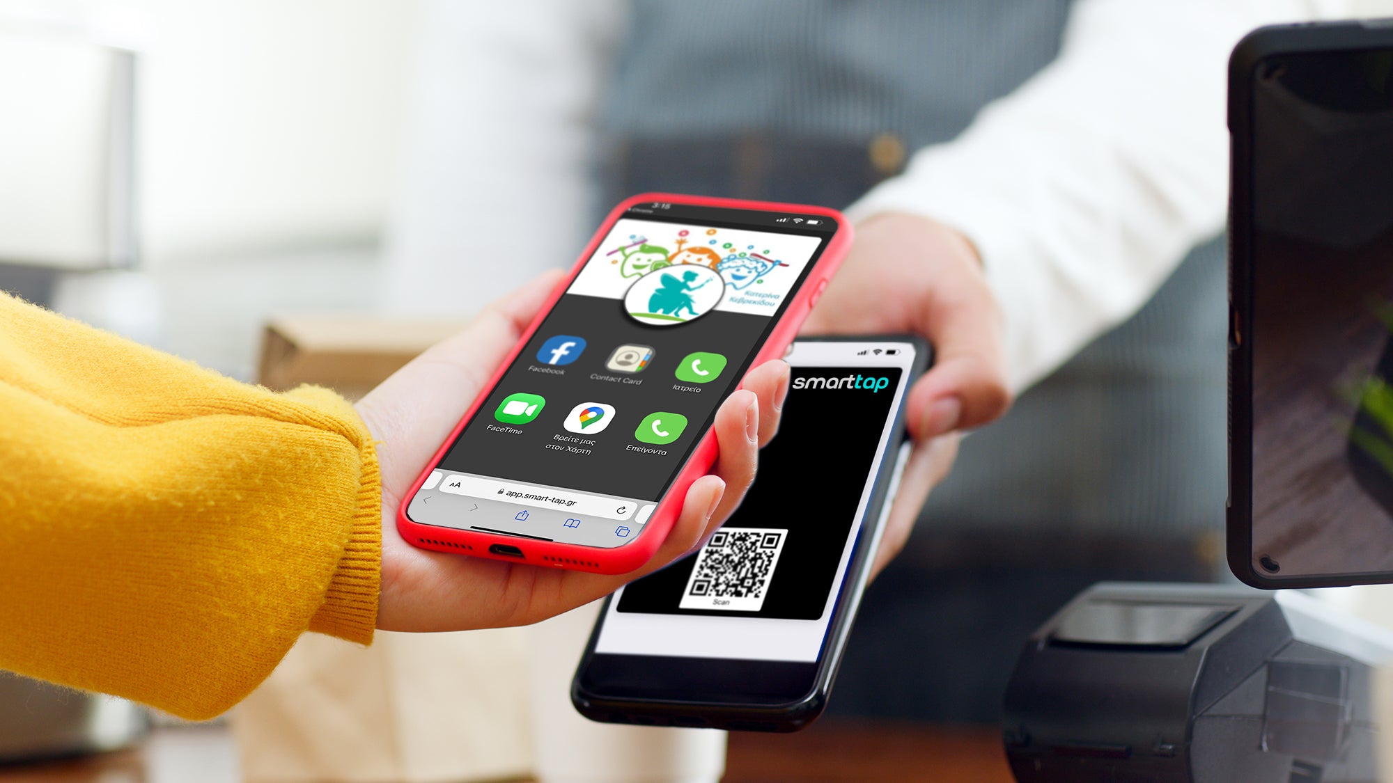Google & Iphone Wallet