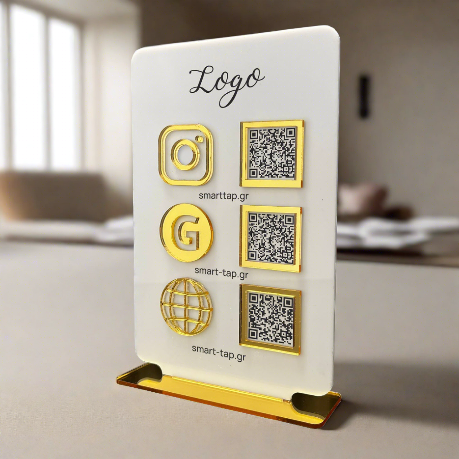 Smart-Tap, Google Review Table Talker 3-Links με NFC/QR Code, T-Shape Big με το λογότυπό σας. Λευκό με χρυσά διακοσμητικά