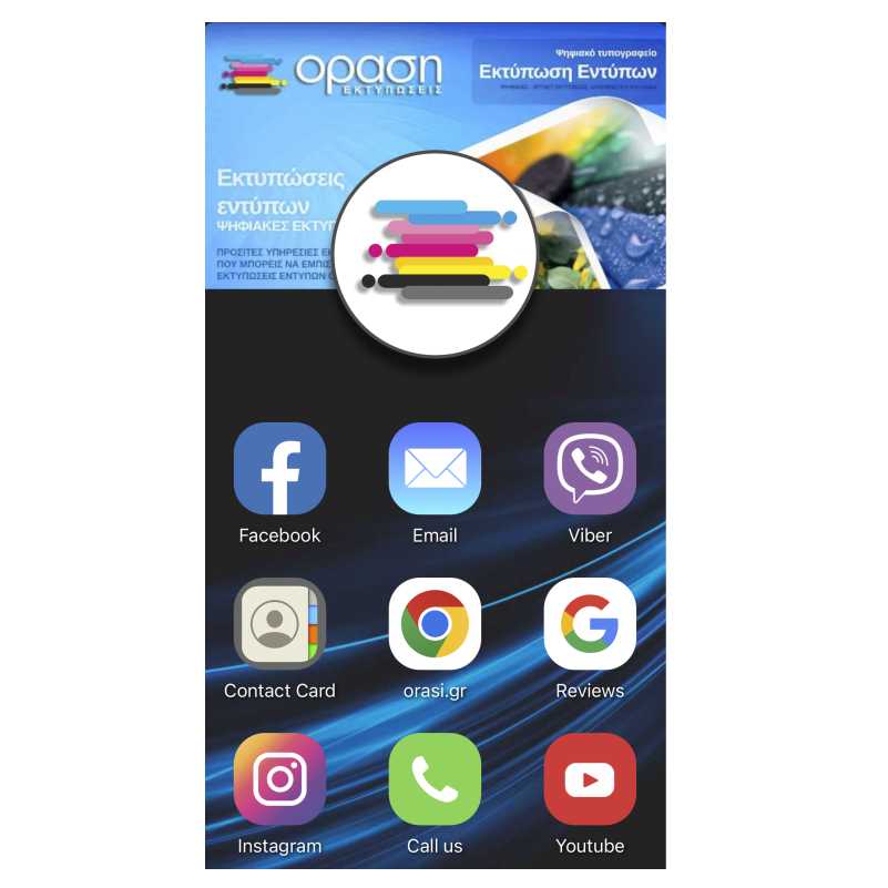 NFC Business Card Metal Black (Ανοξείδωτο ατσάλι)