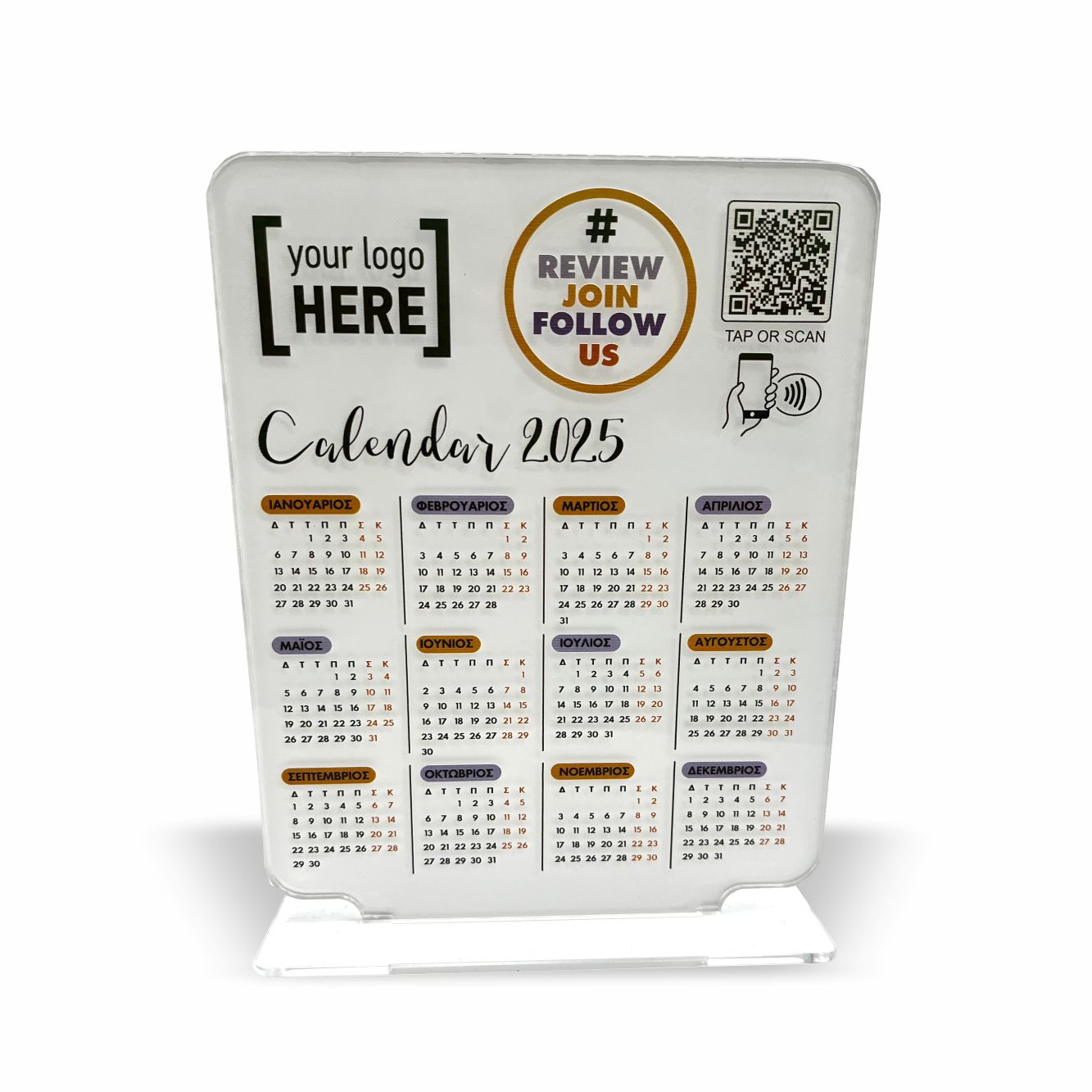 Calendar 2025 & Table Talker T-shape
