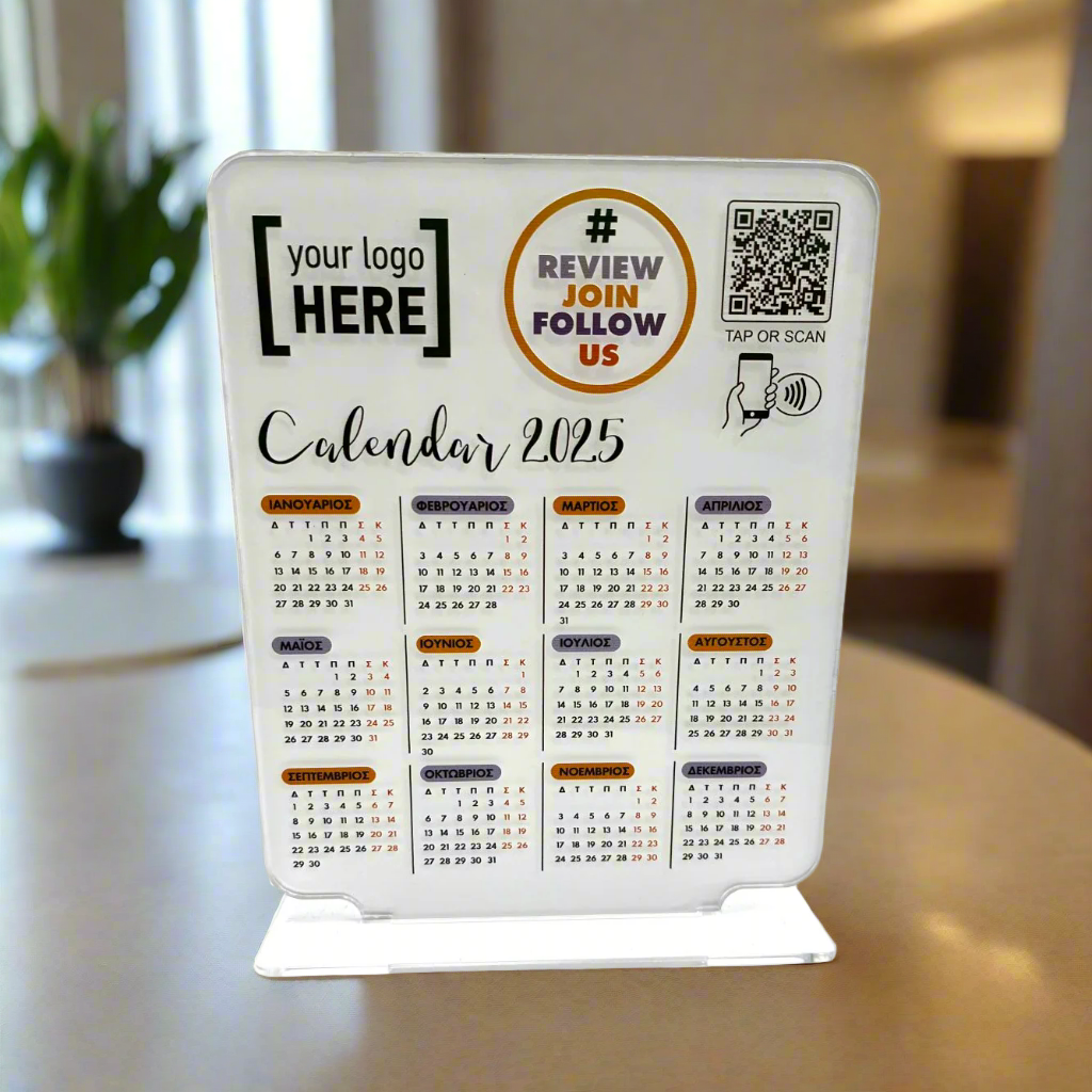 Calendar 2025 & Table Talker T-shape